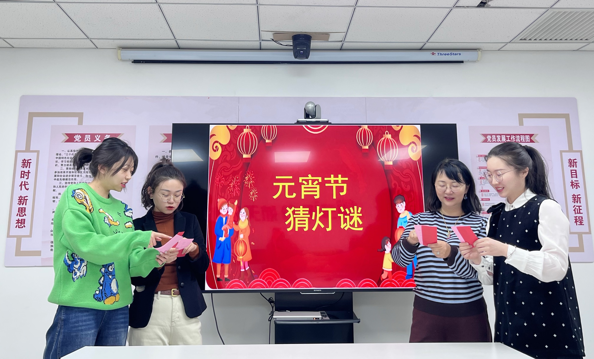 64e63781986969415744f023d1ff916.jpg