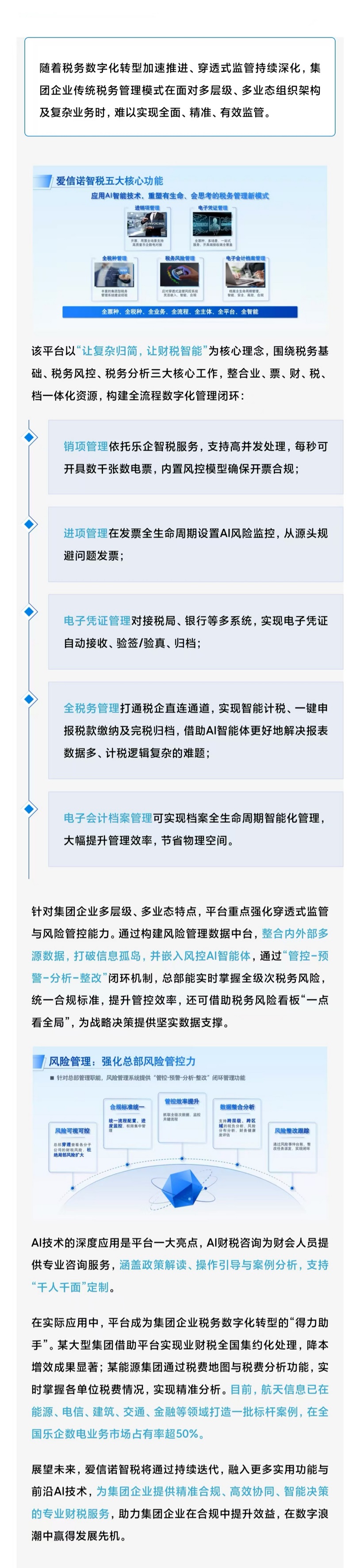 zs3.jpg zs3.jpg